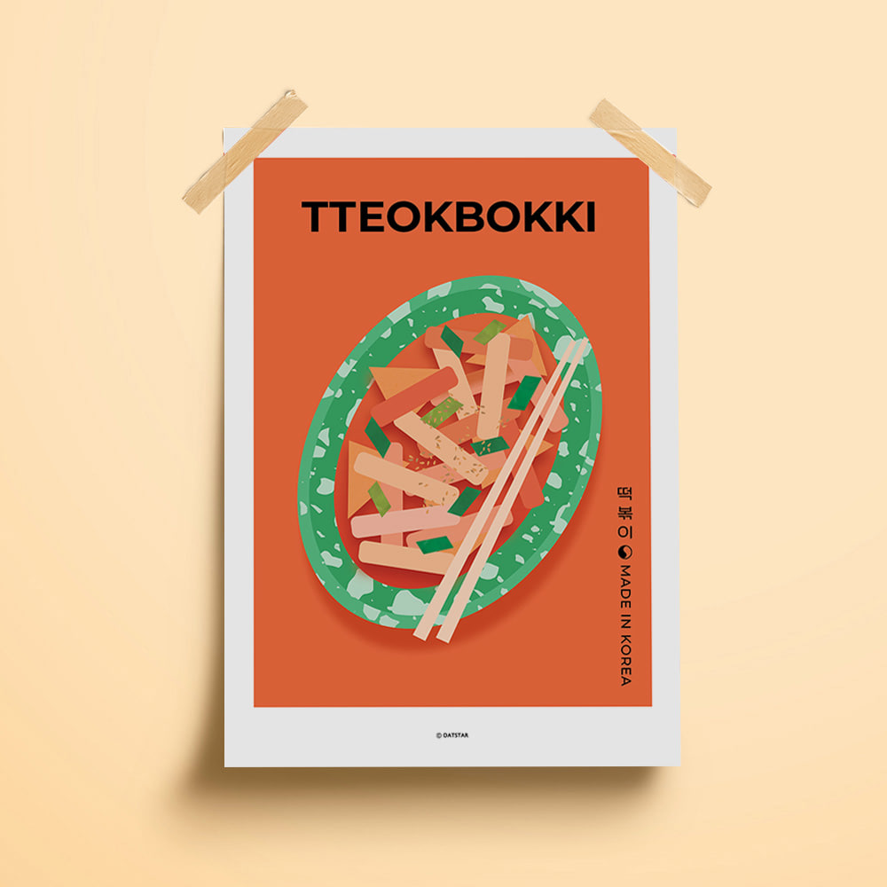 분식 떡볶이 한국 음식 식당 일러스트 포스터